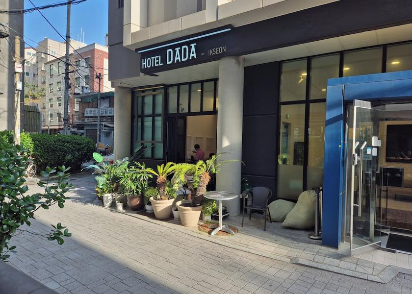  Seoul Front of property