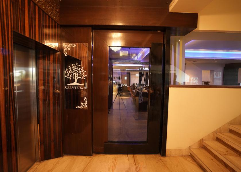 Maharashtra Nagpur Hotel Exterior