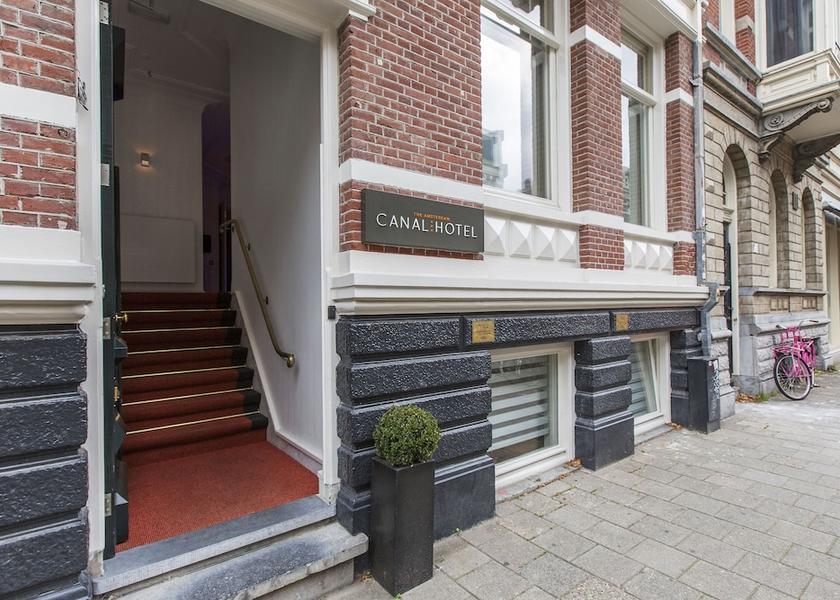 North Holland Amsterdam Entrance