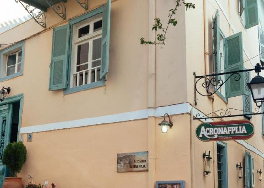 Peloponnese Region Nafplio 