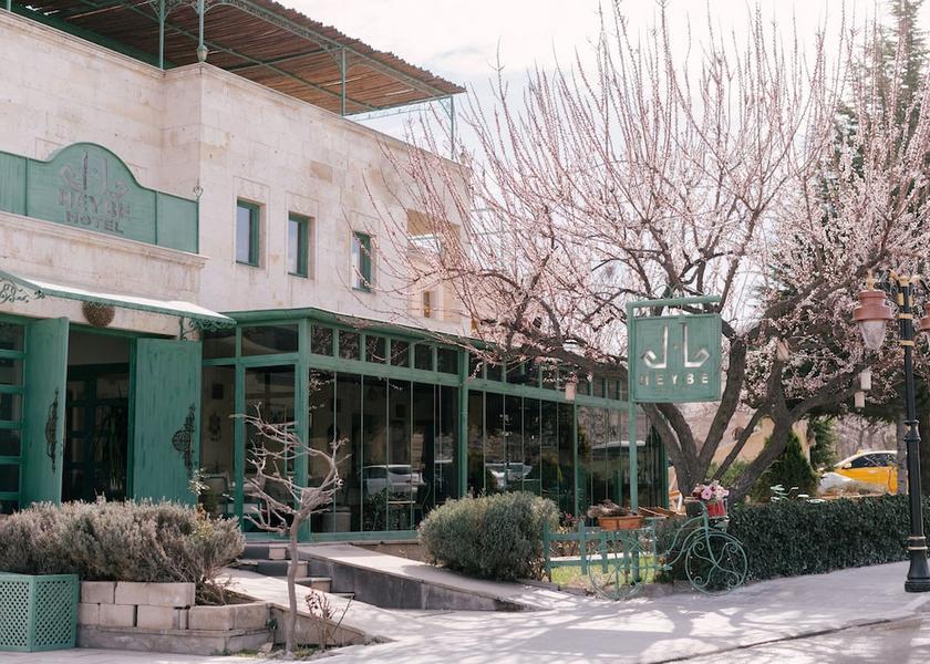Nevşehir Nevşehir Front of property