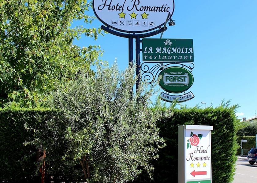 Veneto Cavaion Veronese Entrance