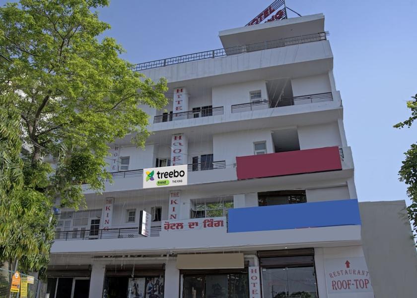 Punjab Mohali Exterior