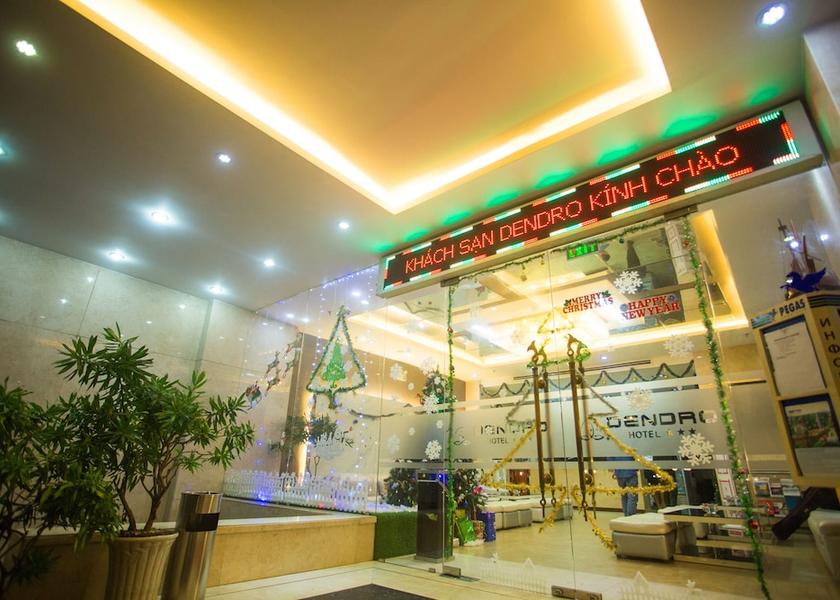 Khanh Hoa Nha Trang Exterior Detail