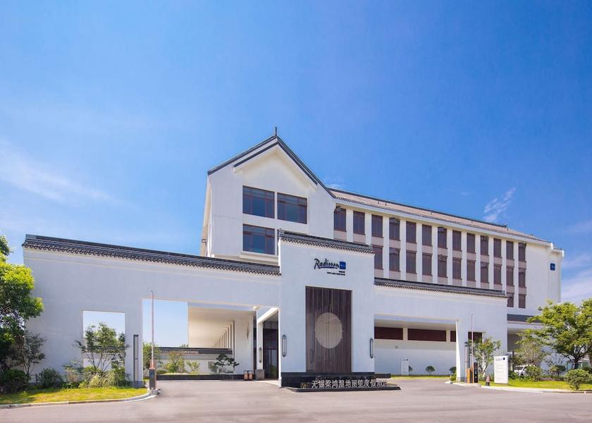 Jiangsu Wuxi Exterior