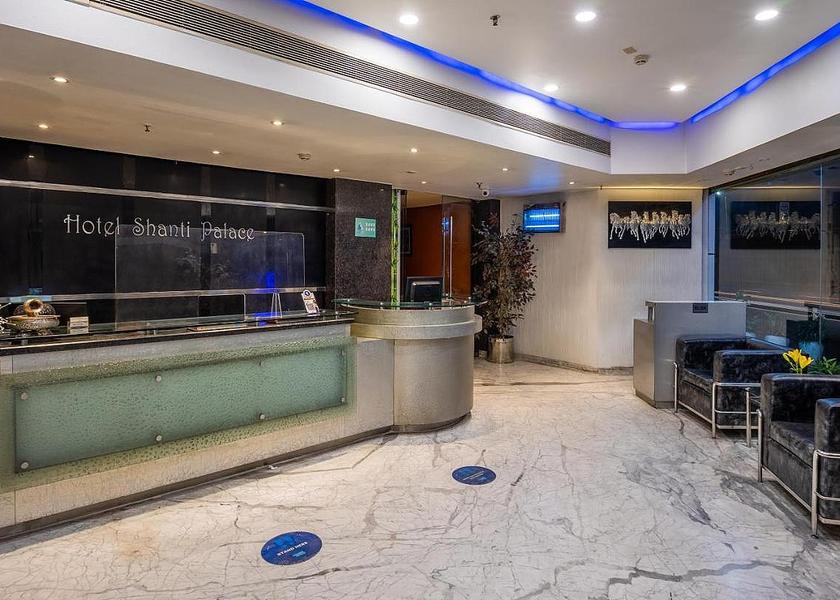 Delhi Delhi Reception