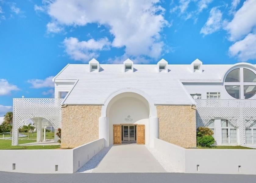 Kagoshima Yoron Front of property