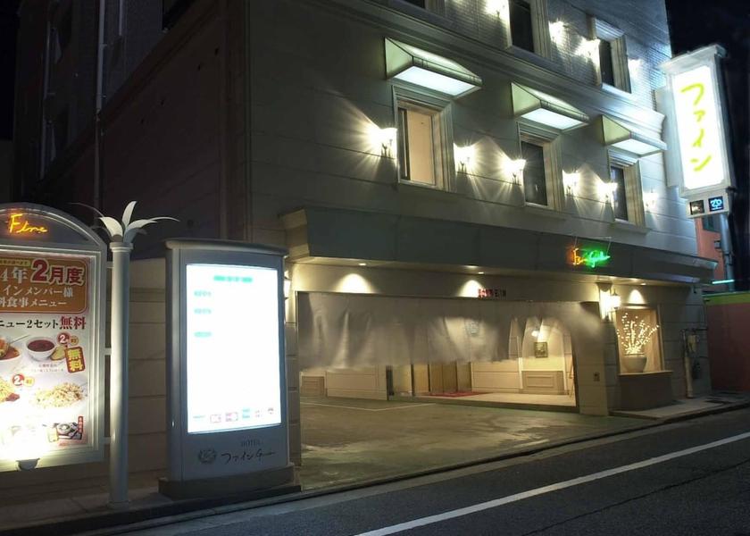 Osaka Sakai Exterior