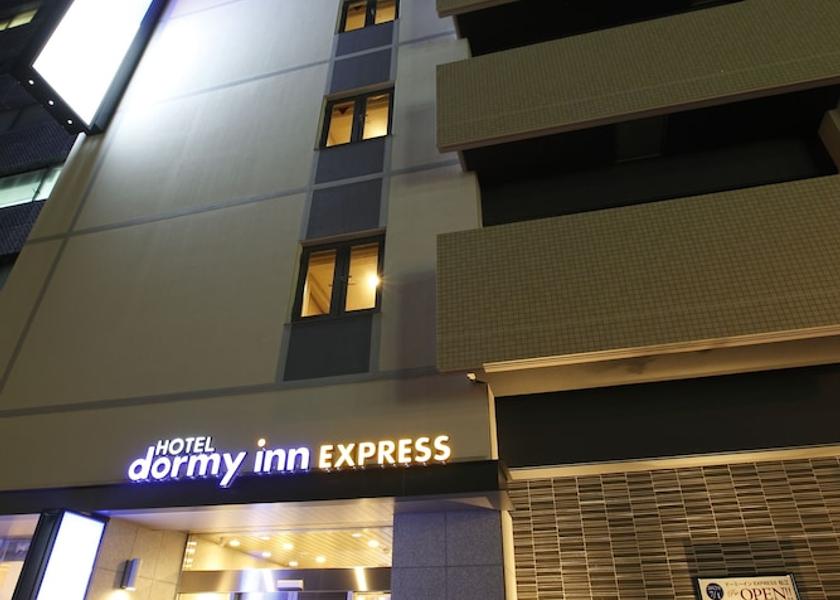 Shimane Matsue Front of property - evening/night