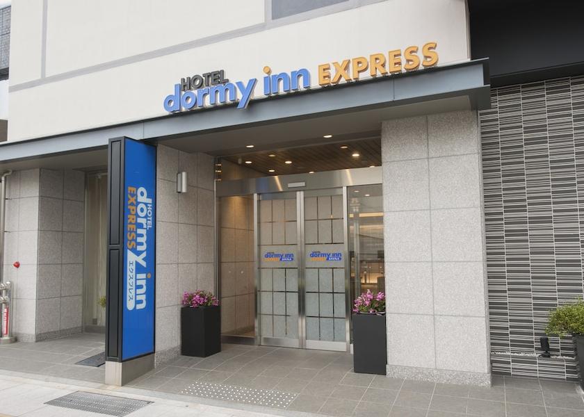 Shimane (prefecture) Matsue Front of property