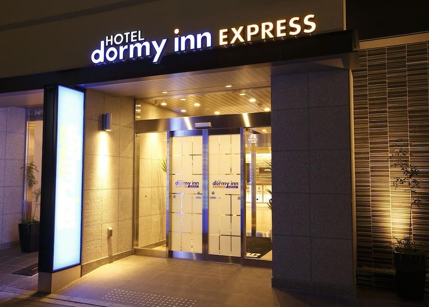 Shimane (prefecture) Matsue Property entrance