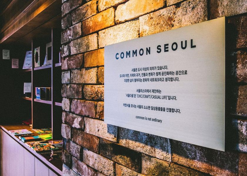  Seoul Interior detail