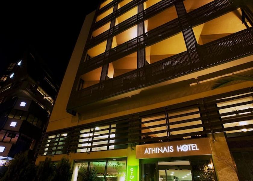 Attica Athens Facade