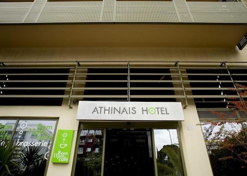 Attica Athens Entrance