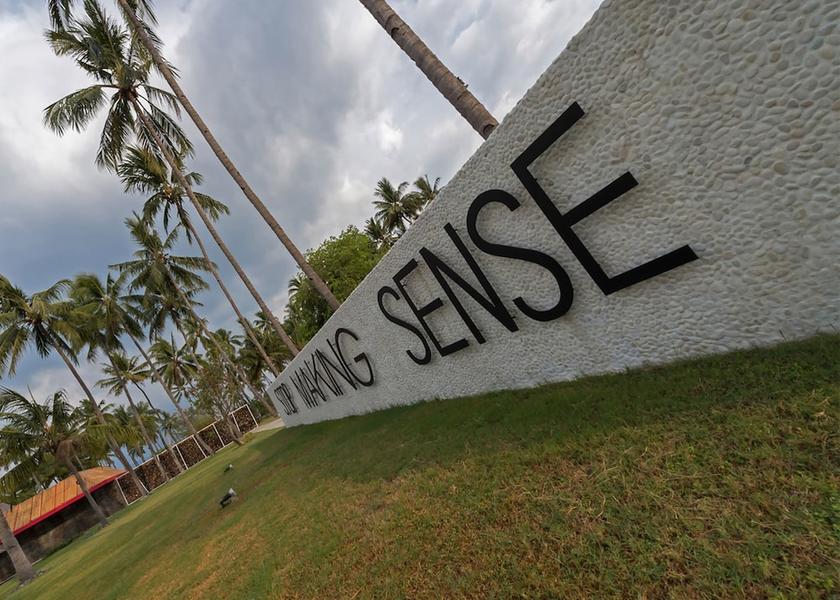 Tanjung Entrance