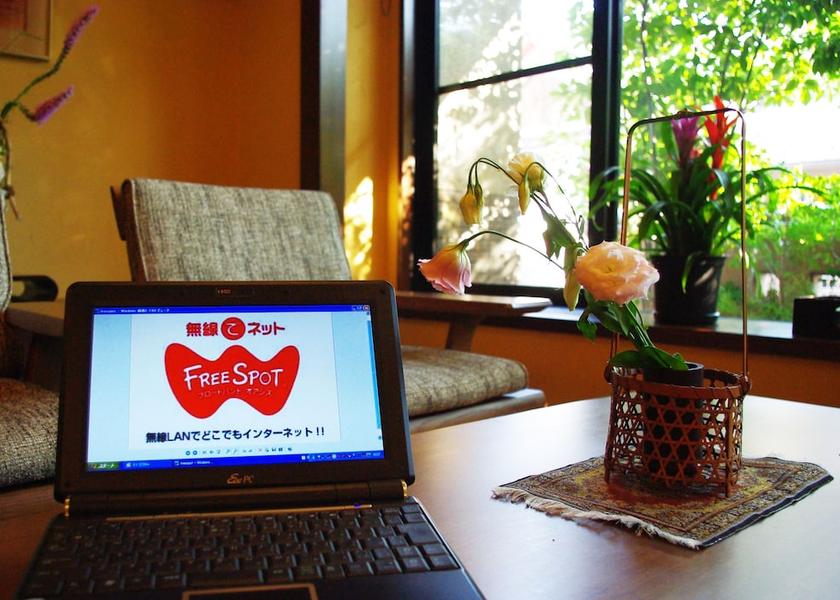 Gifu (prefecture) Gero Lobby