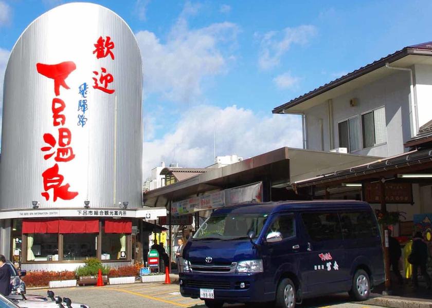 Gifu (prefecture) Gero City Shuttle