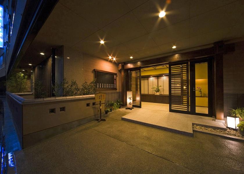 Gifu (prefecture) Gero Primary image