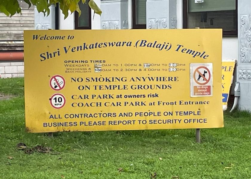 England Oldbury Property Grounds