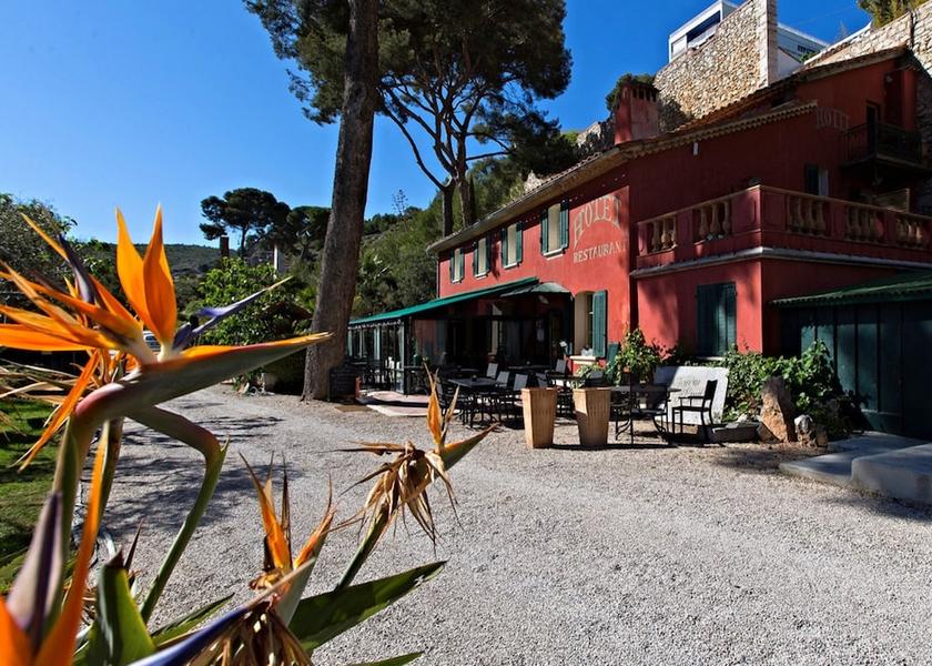 Provence - Alpes - Cote d'Azur Cassis Property Grounds