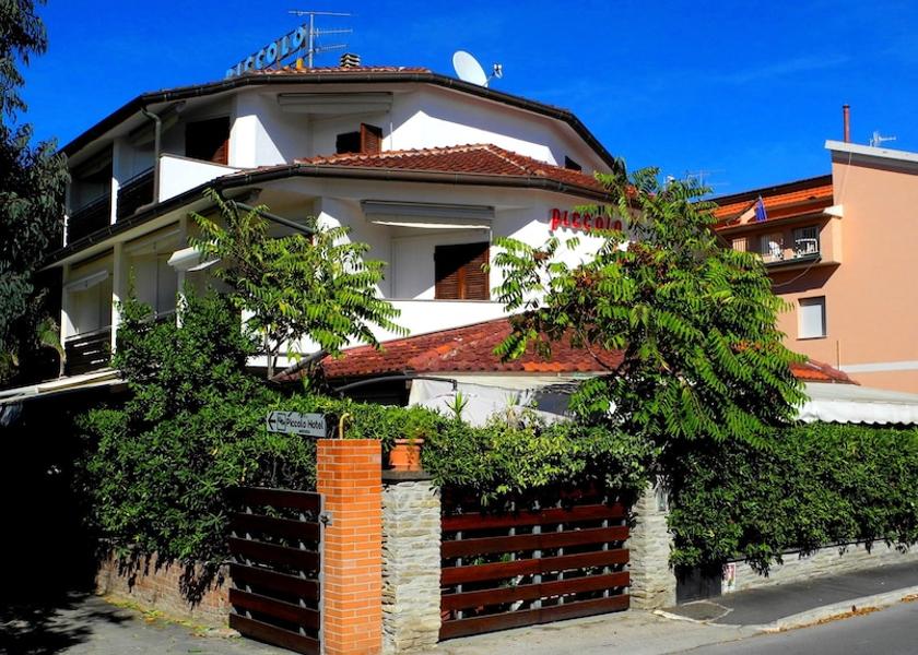 Tuscany Castiglione Della Pescaia Entrance