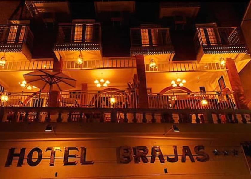 Analamanga Antananarivo Front of property - evening/night