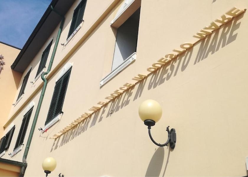 Marche Porto Recanati View From Room