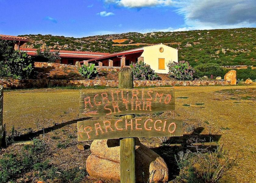 Sardinia Teulada Exterior Detail