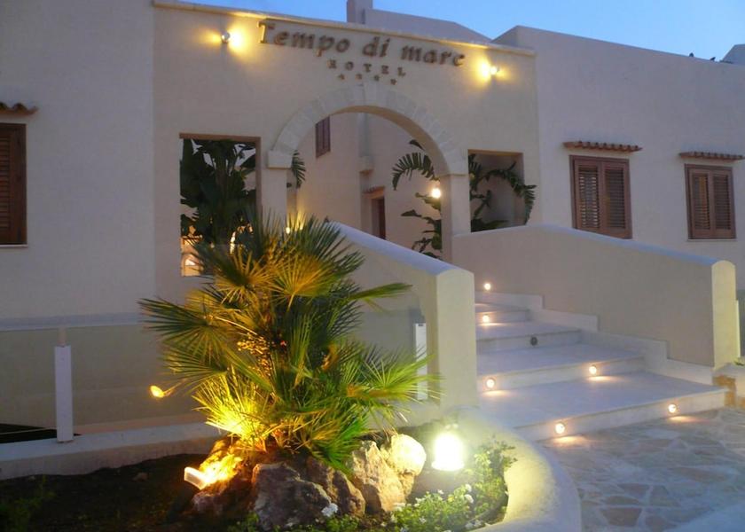 Sicily Favignana Entrance