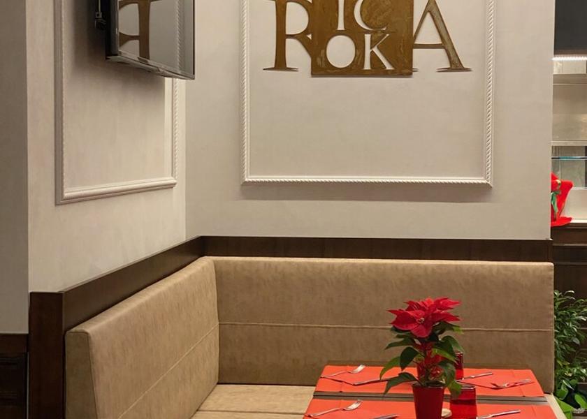 Liguria Albenga Lobby