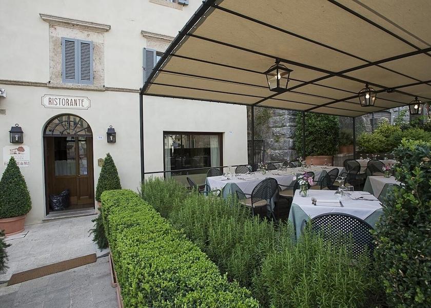 Tuscany Cetona Outdoor Dining