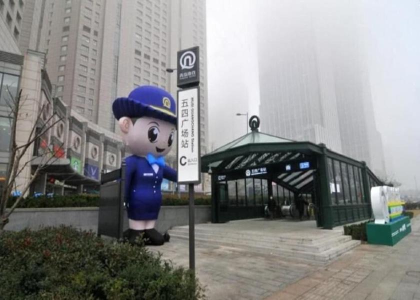 Shandong Qingdao Property Grounds