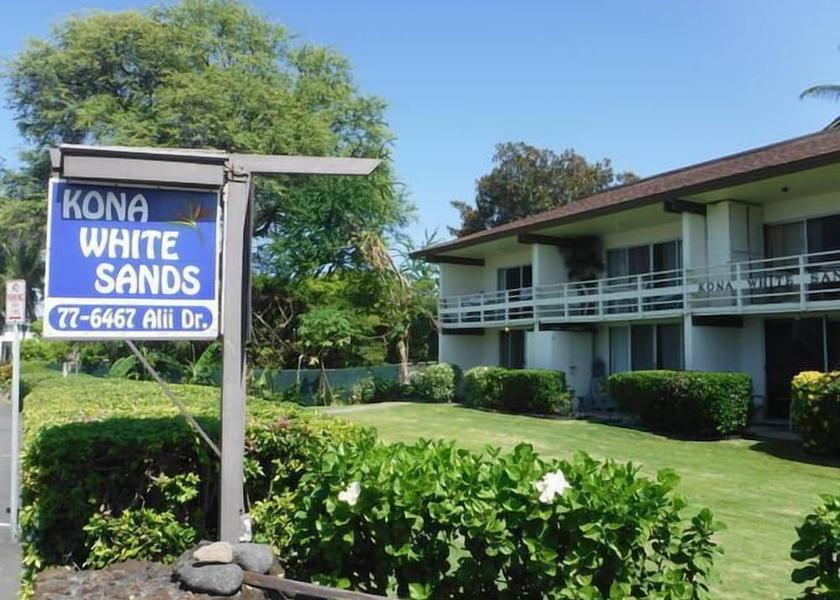 Hawaii Kailua-Kona Exterior Detail