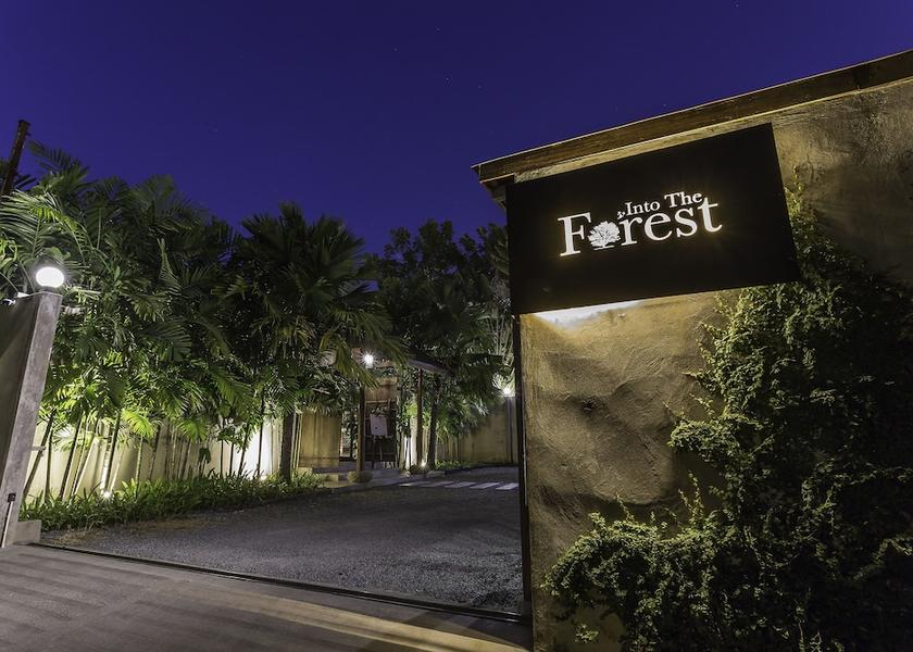 Bangkok Bang Phli Entrance