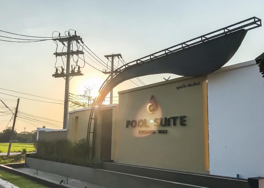 Chiang Mai Province Hang Dong Entrance