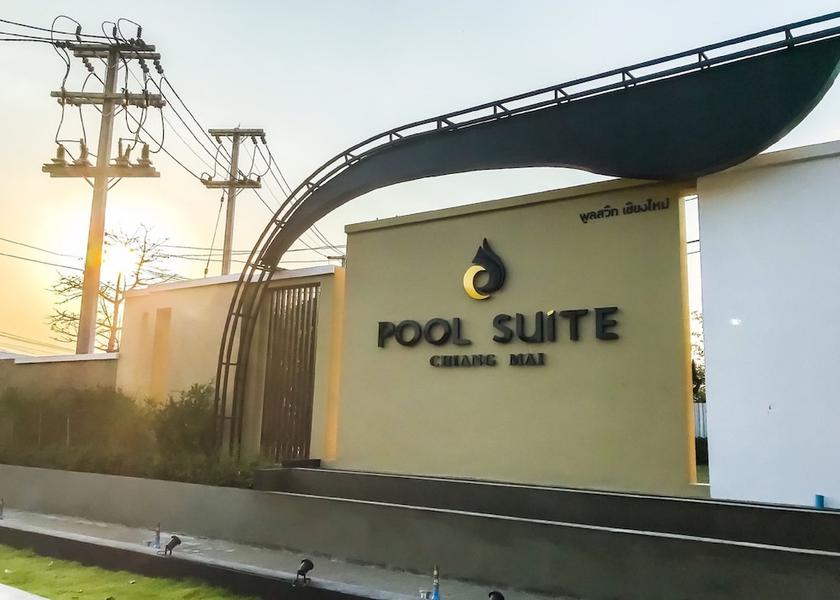 Chiang Mai Province Hang Dong Entrance