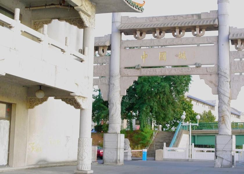 Ile-de-France Alfortville Exterior Detail