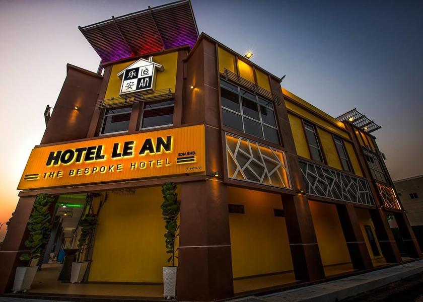 Kedah Sungai Petani Facade