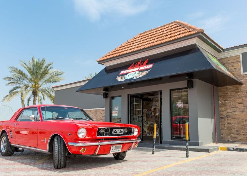 Umm al Quwain Emirate Umm al Quwain Restaurant