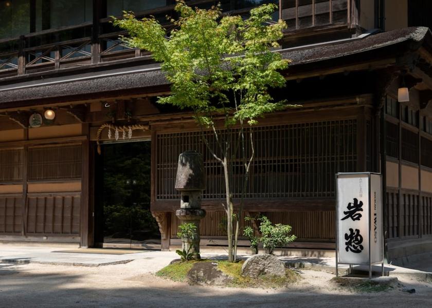 Hiroshima Hatsukaichi Front of property