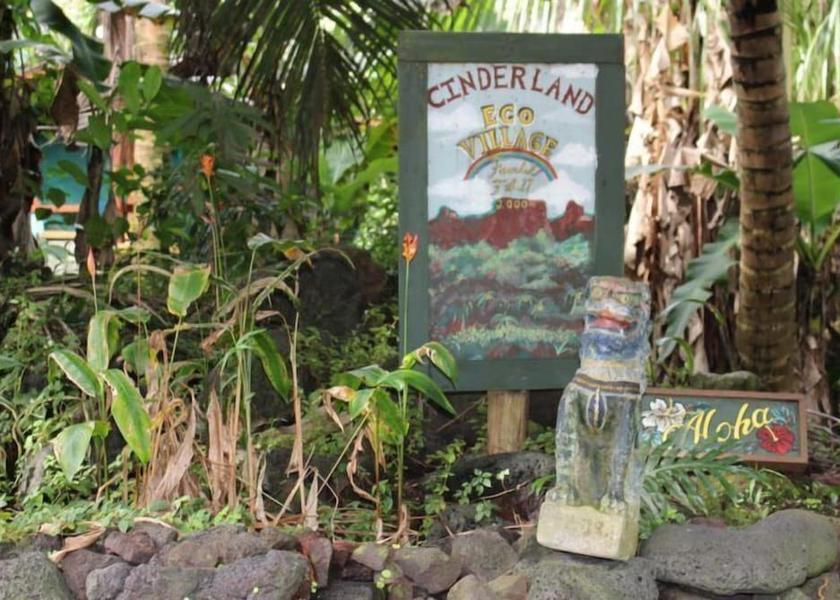 Hawaii Pahoa Entrance