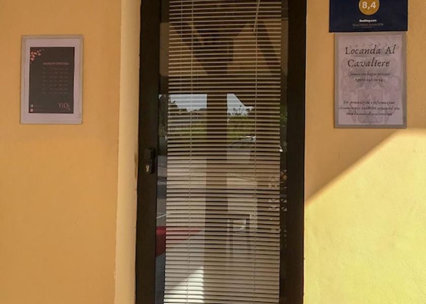 Emilia-Romagna Molinella Entrance