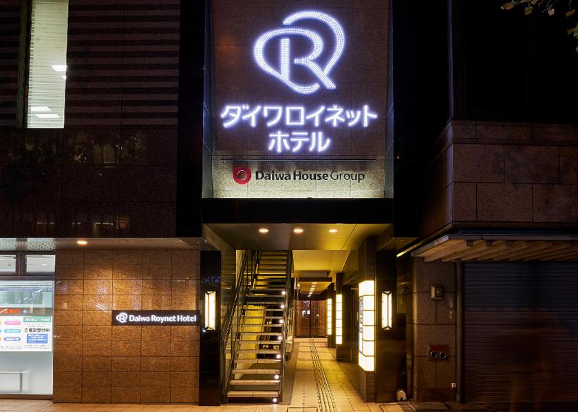 Osaka Osaka Hotel Exterior