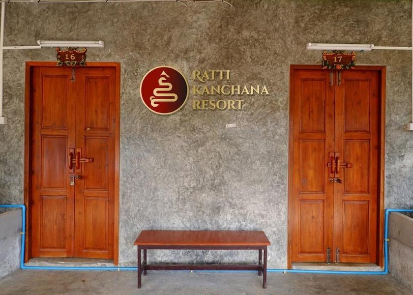 Chiang Rai Province Mae Fa Luang Entrance