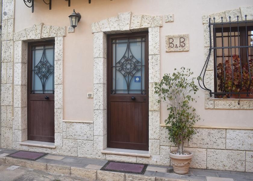 Sicily Realmonte Facade