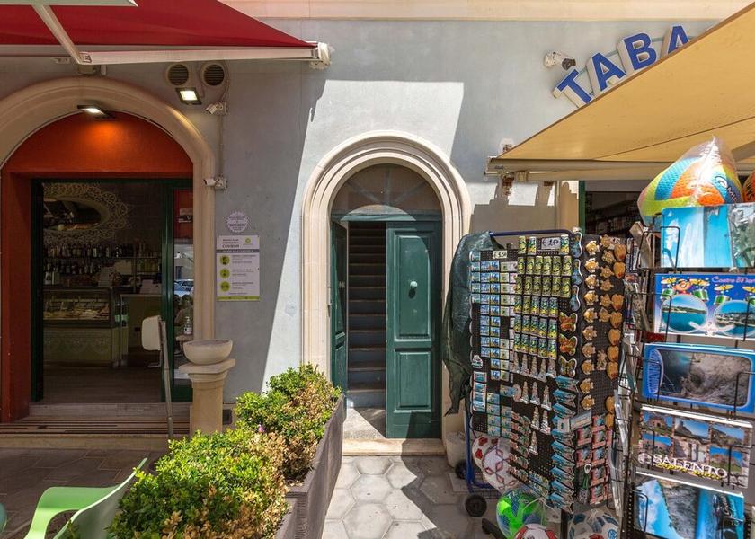 Puglia Castro Exterior Detail