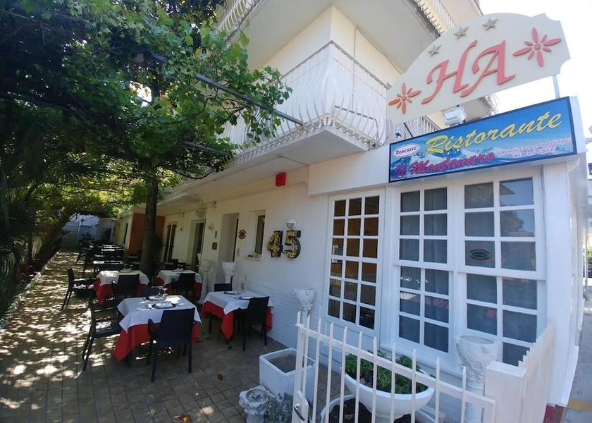 Marche Numana Exterior Detail