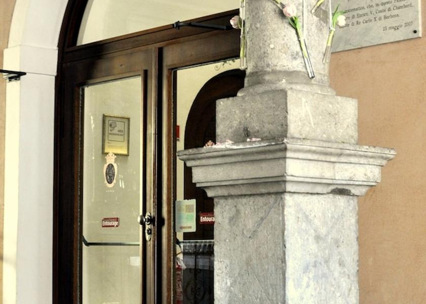 Friuli-Venezia Giulia Gorizia Entrance