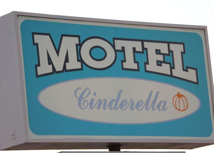 California Wasco Exterior Detail