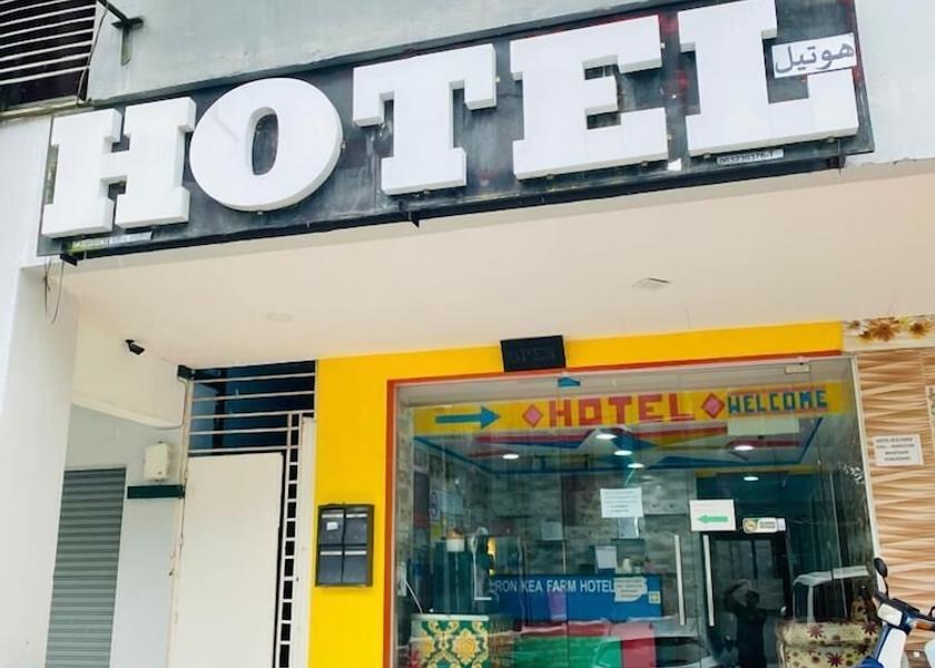 Pahang Brinchang Facade